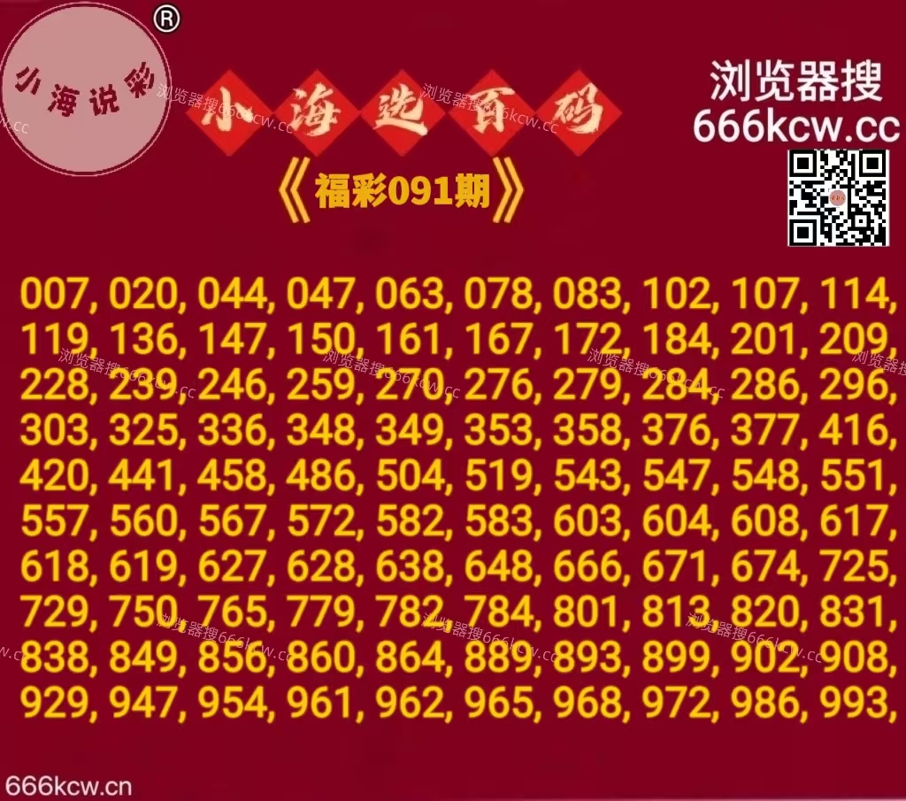 微信图片_20260411014040_2383_70