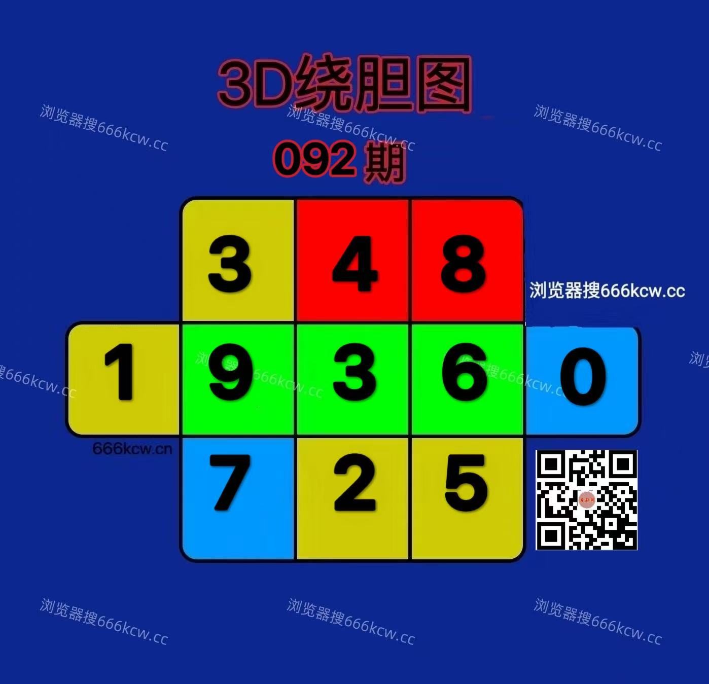 20260412----- (4)