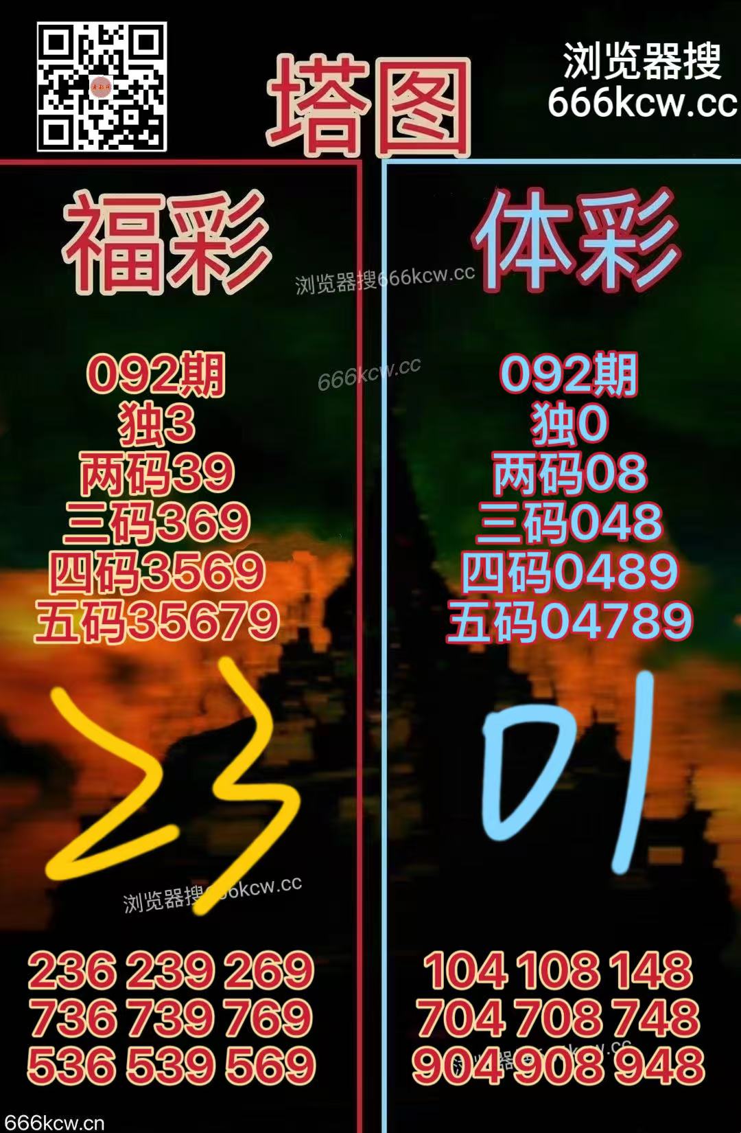 20260412----- (24)