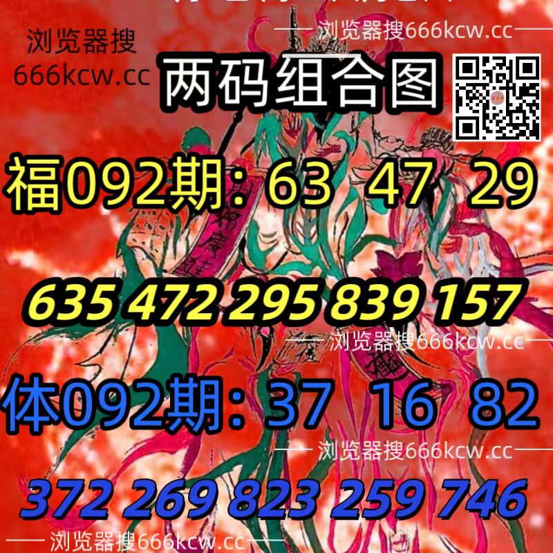 20260412----- (10)