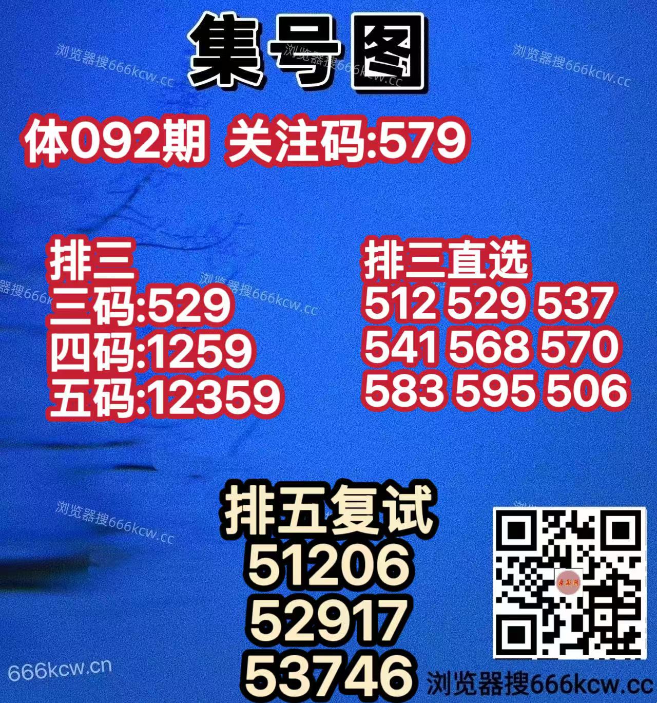20260412----- (29)