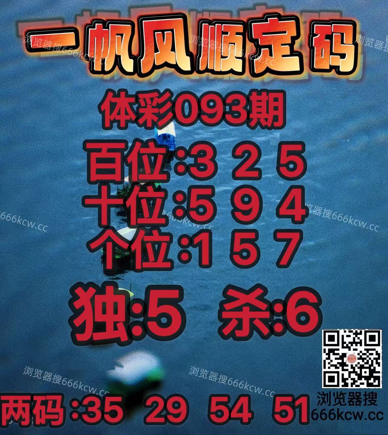 20260413 (4)