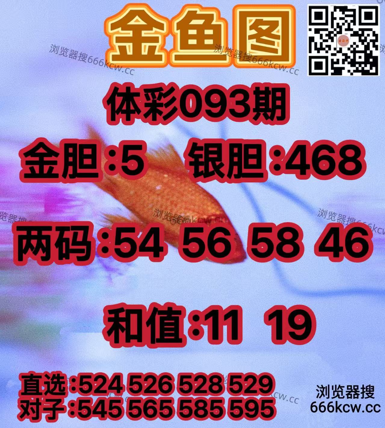 20260413 (3)
