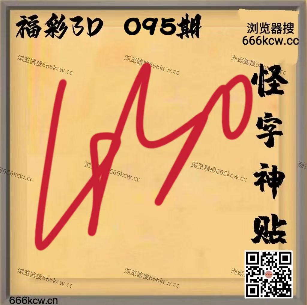 20260415 (20)