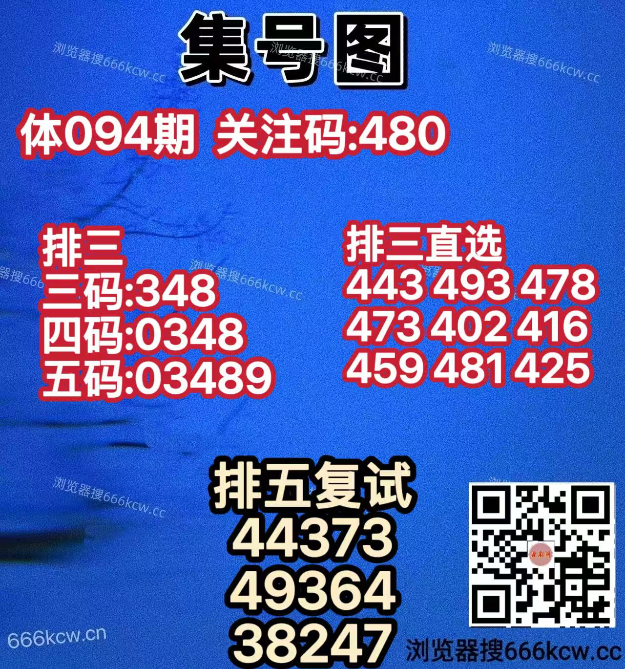 20260414 (3)