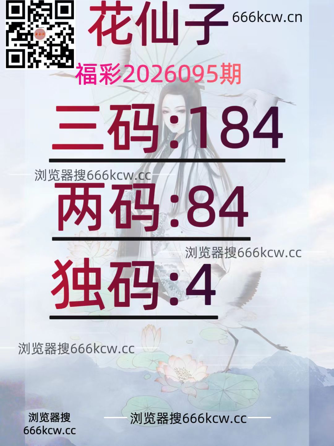 20260415 (32)