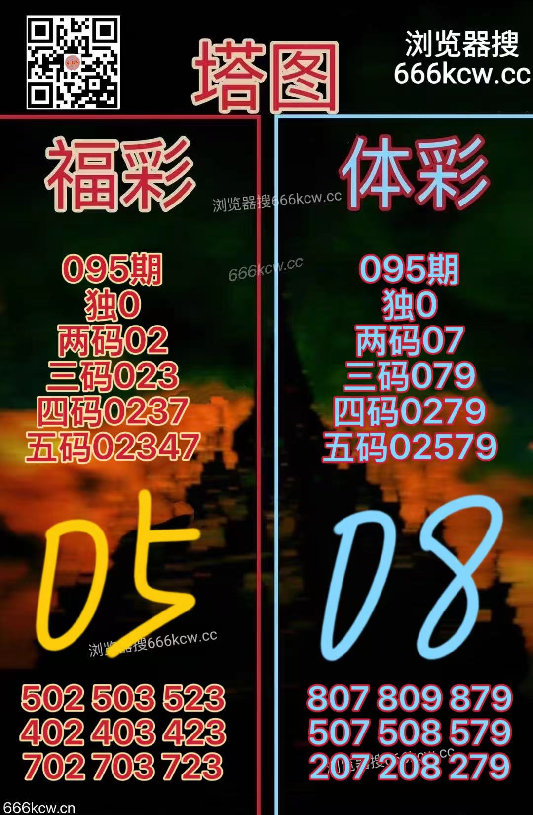 20260415 (24)