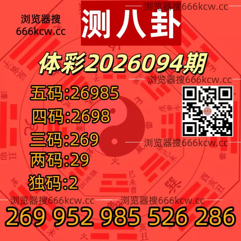 20260414 (33)