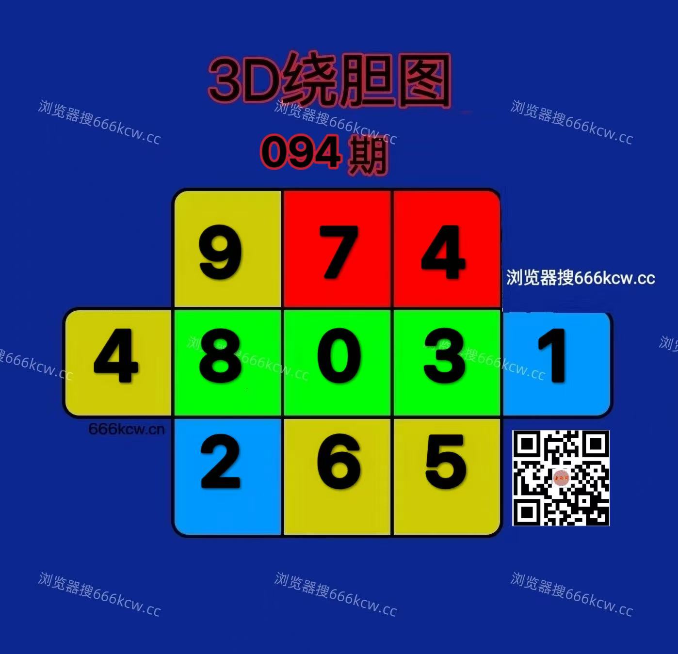 20260414 (6)