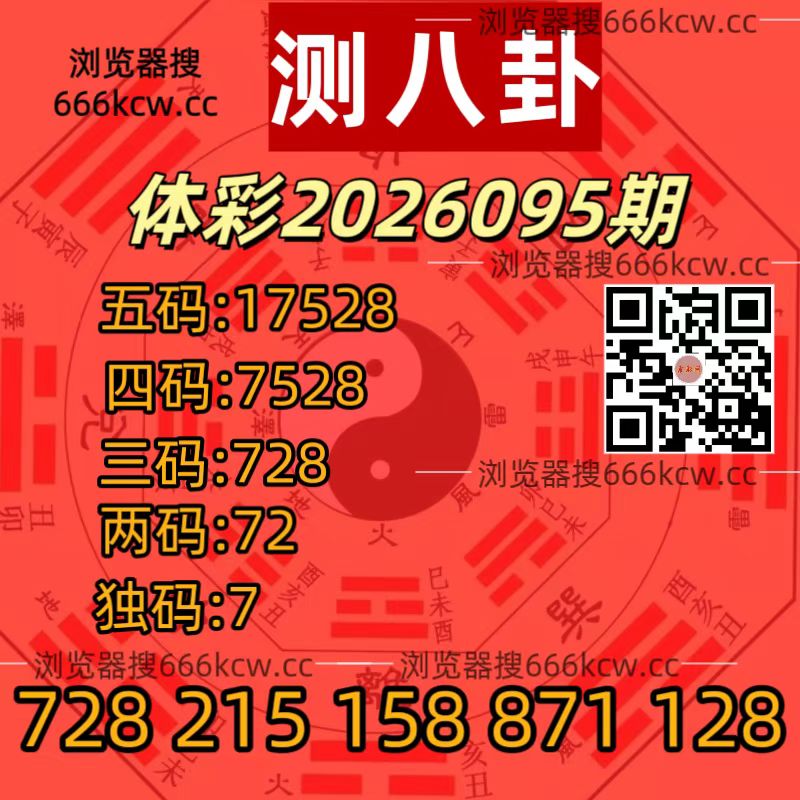 20260415 (31)
