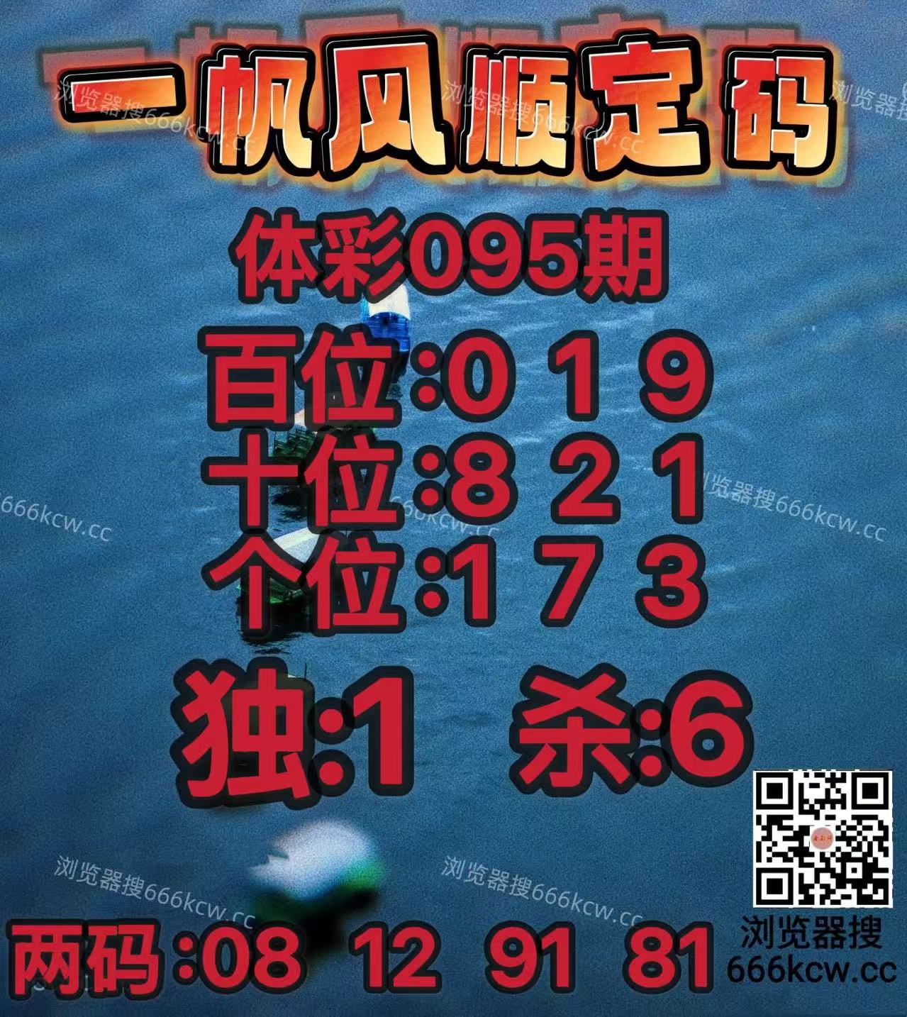 20260415 (5)
