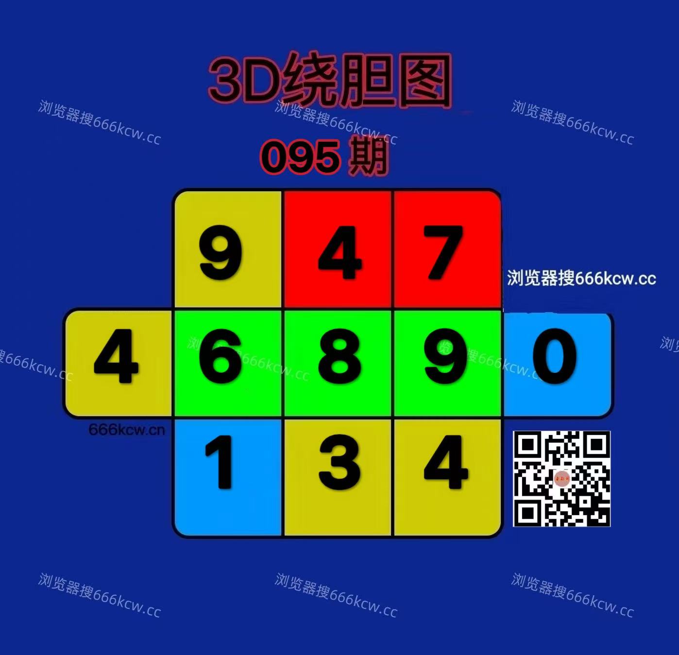 20260415 (6)