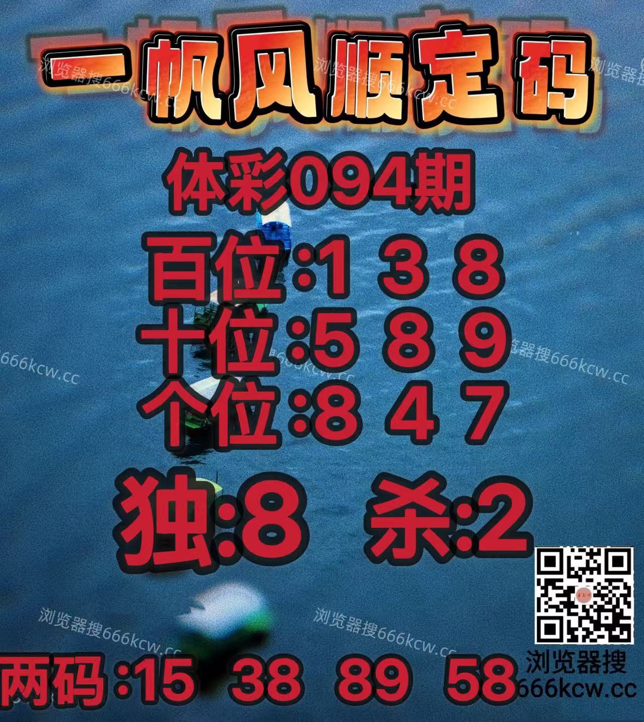 20260414 (5)