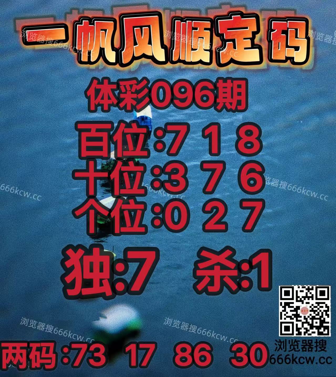 20260416 (5)