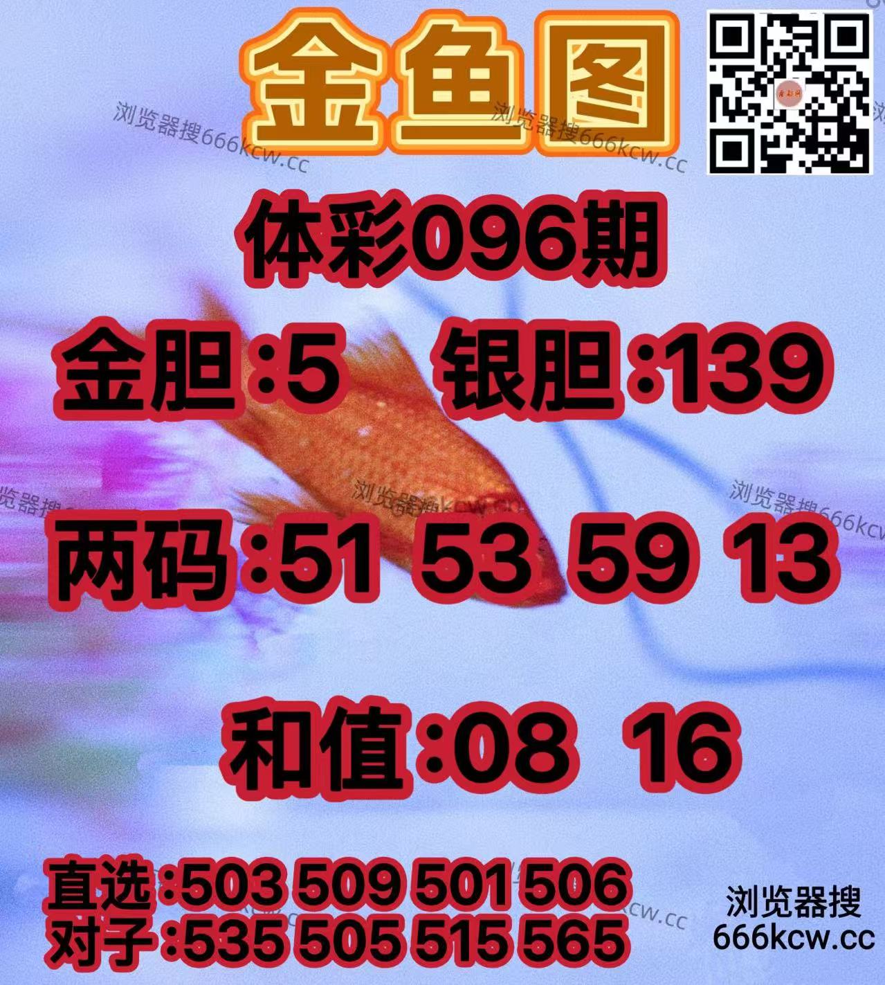 20260416 (4)