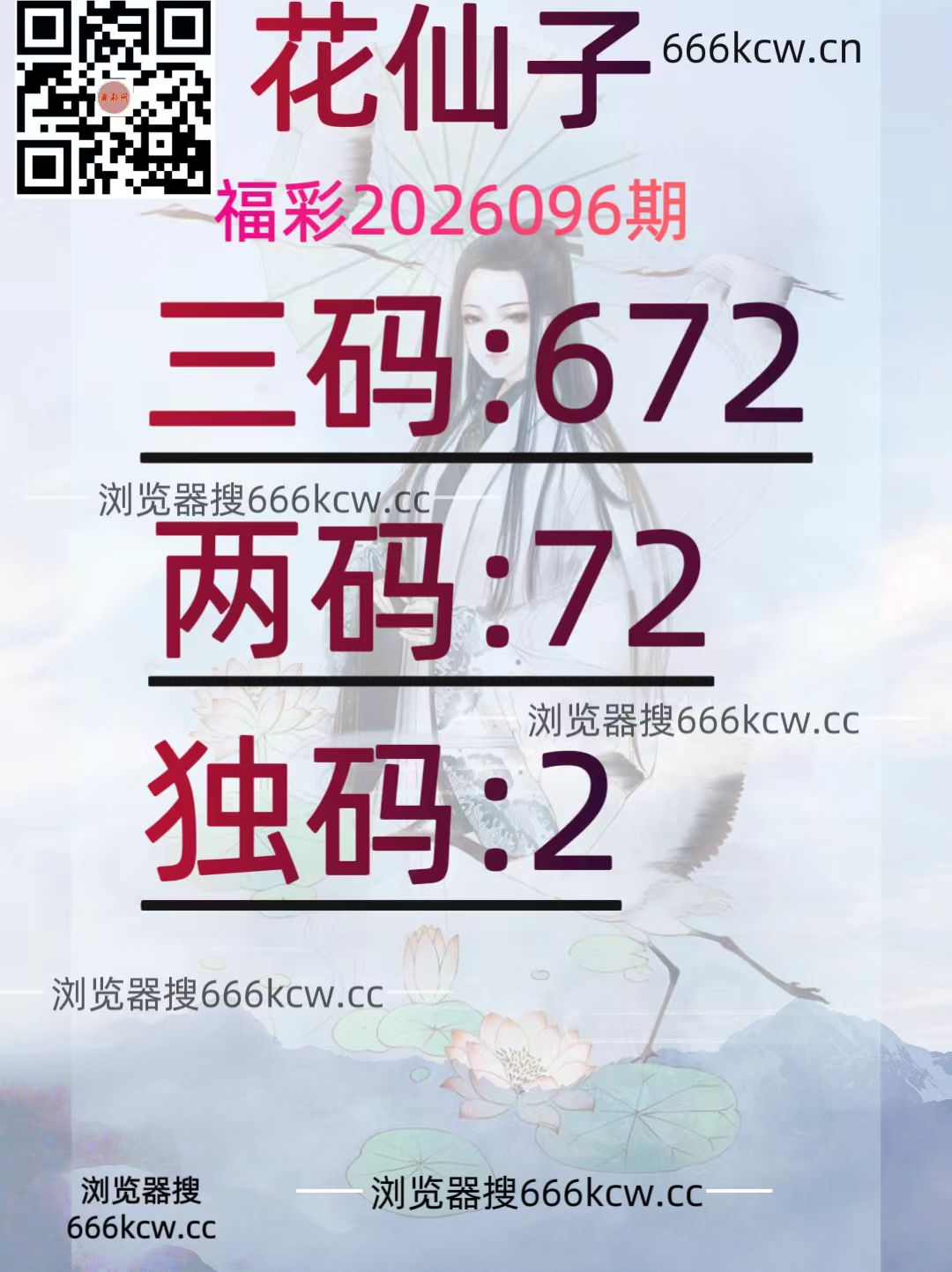 20260416 (30)