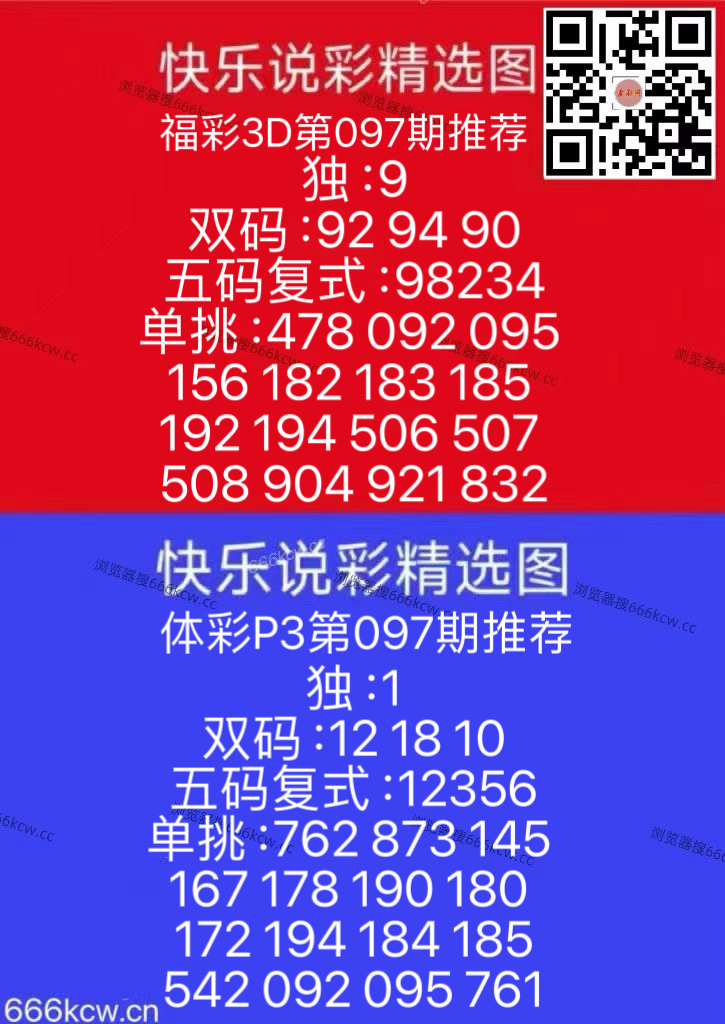 微信图片_20260417140550_154_126