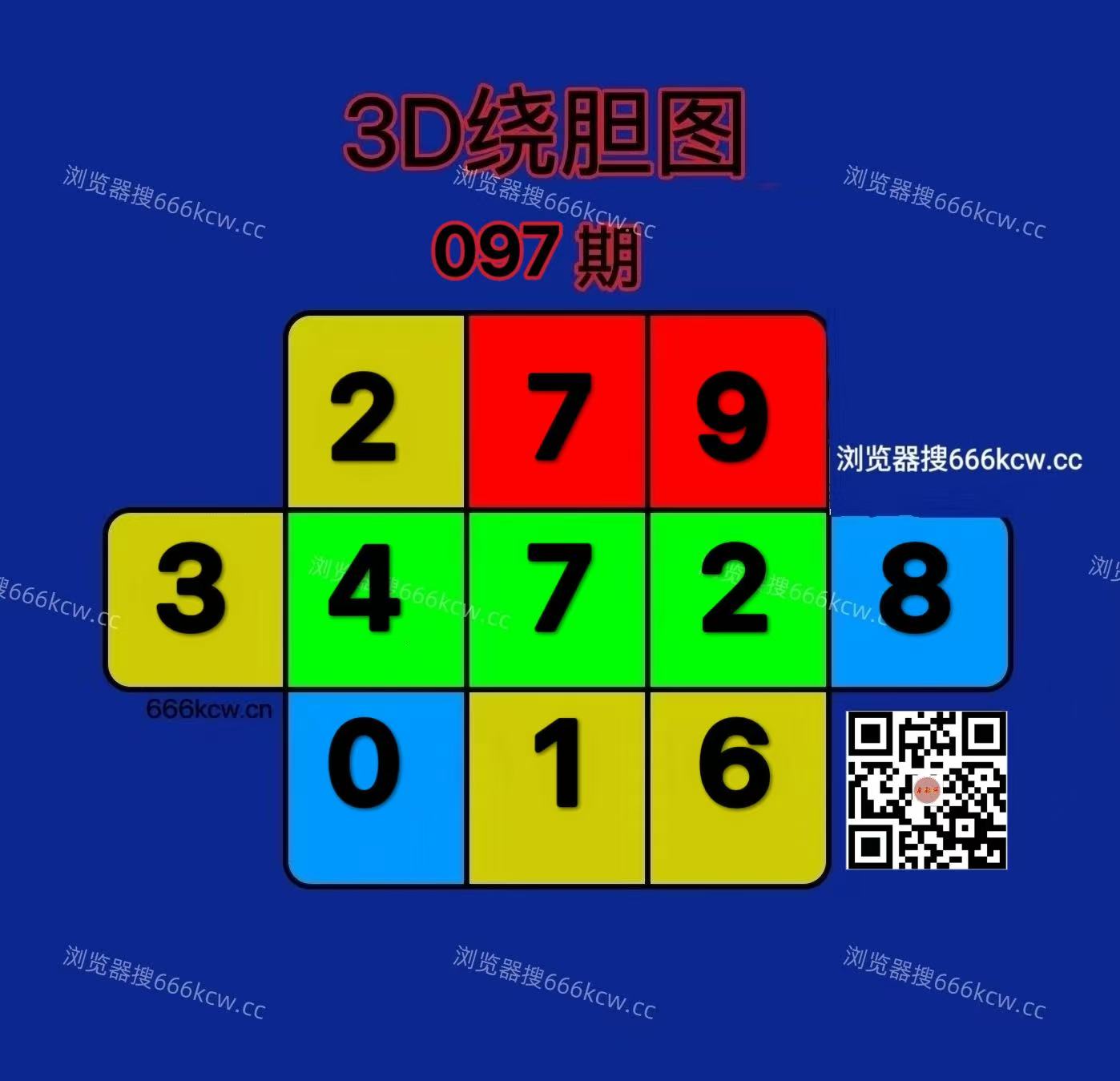20260417 (6)
