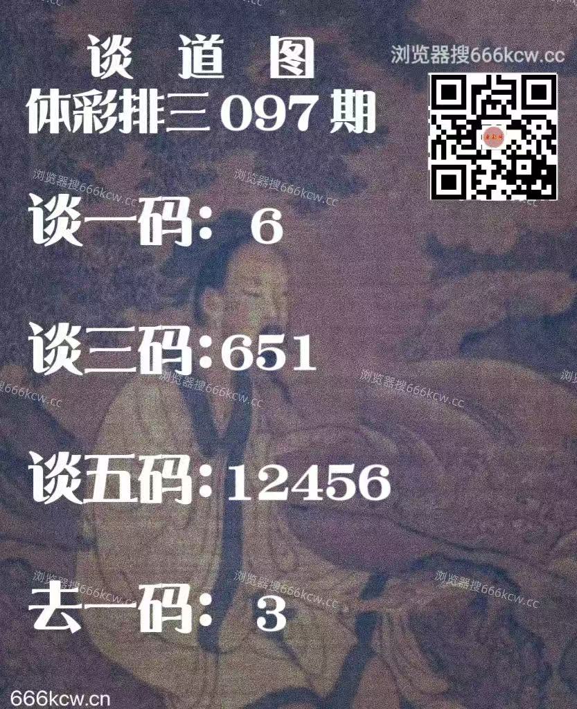 20260417 (19)