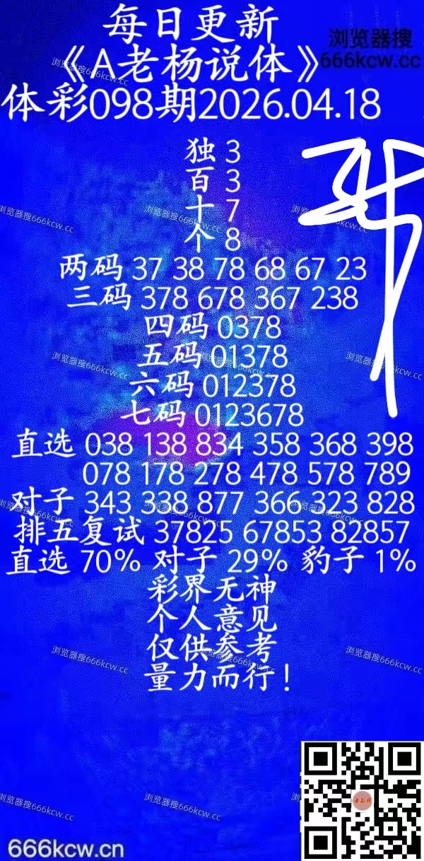 20260418 (39)