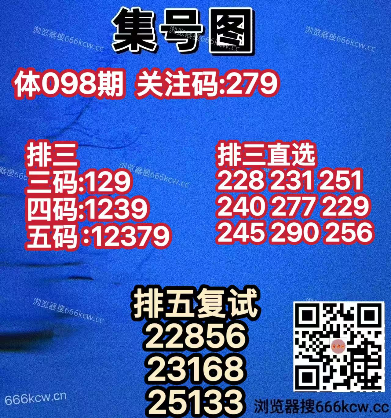 20260418 (3)