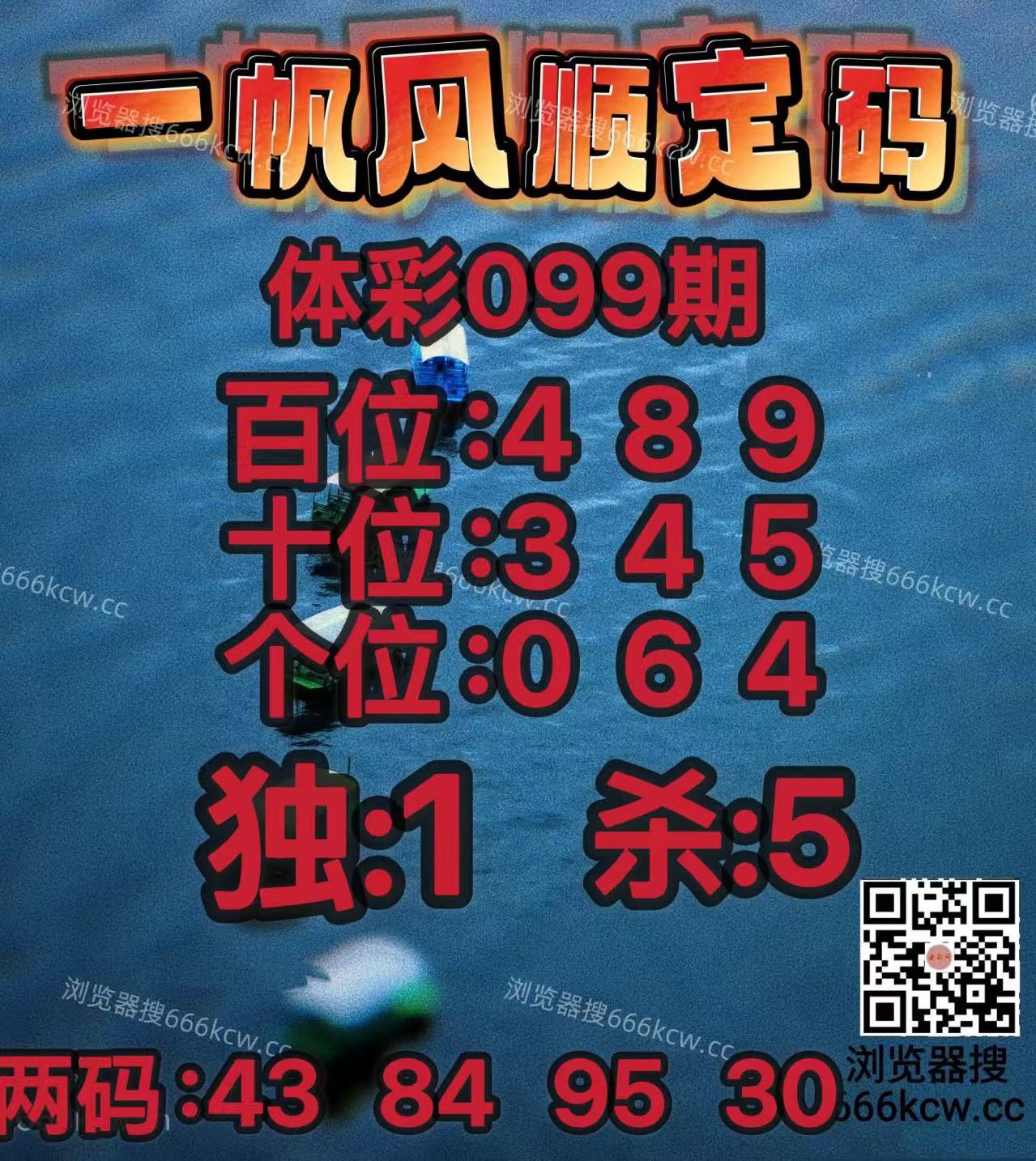 20260419 (4)