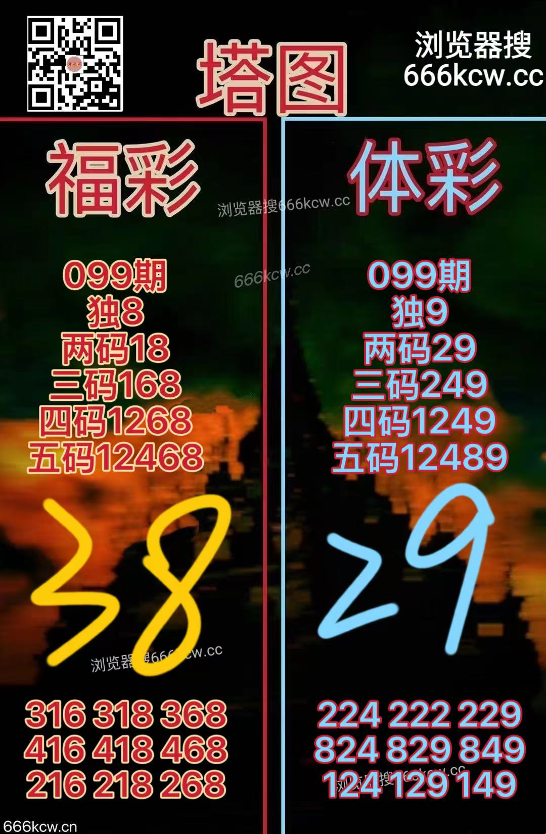 20260419 (23)