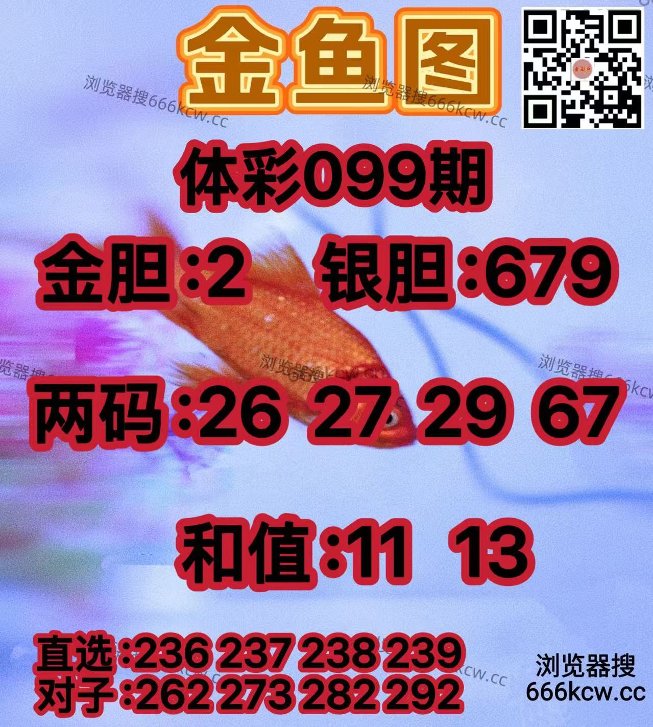 20260419 (3)