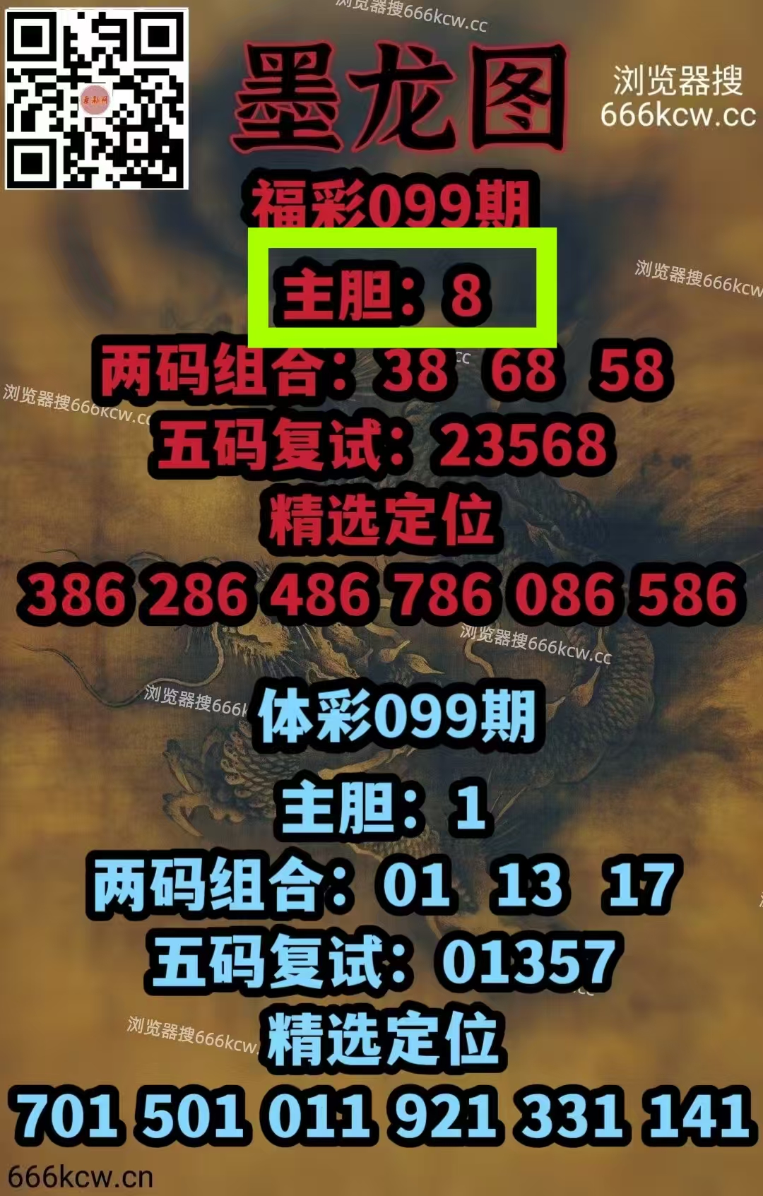 微信图片_20260419231045_6048_1