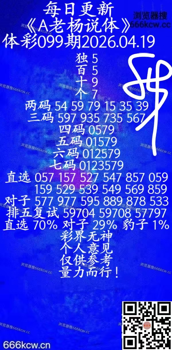 20260419 (34)