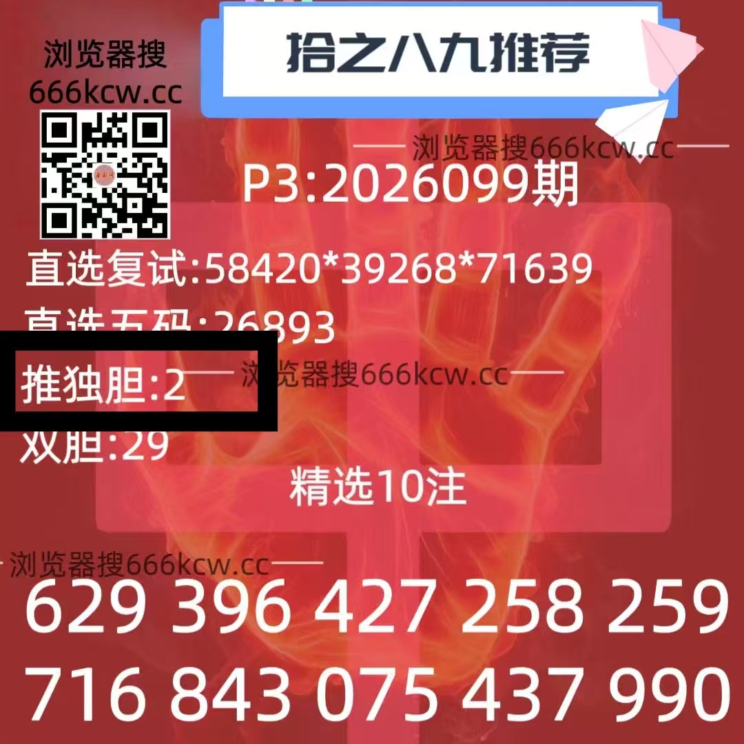 微信图片_20260419231048_6052_1