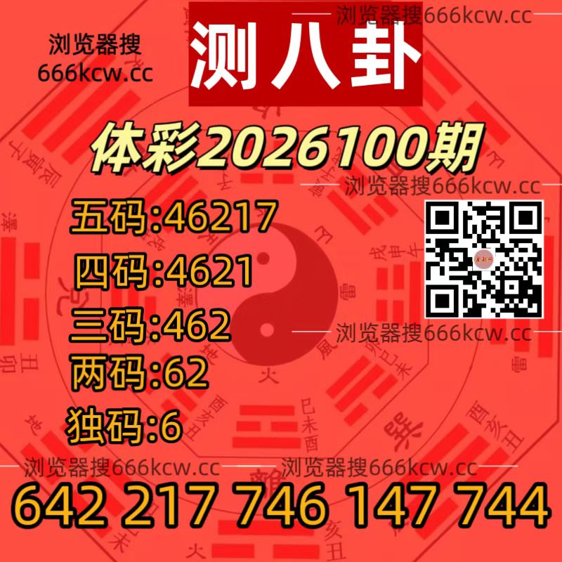 20260420 (27)