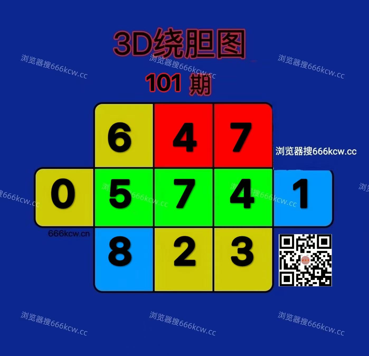 20260421 (10)
