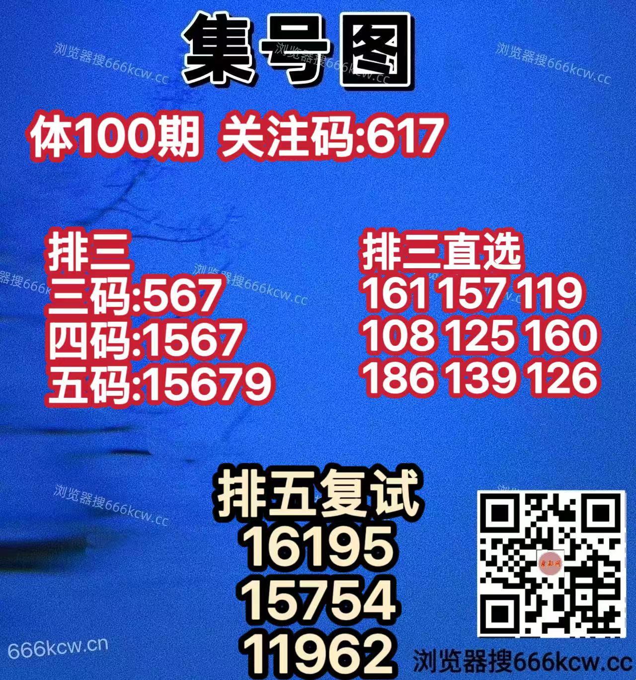 20260420 (2)