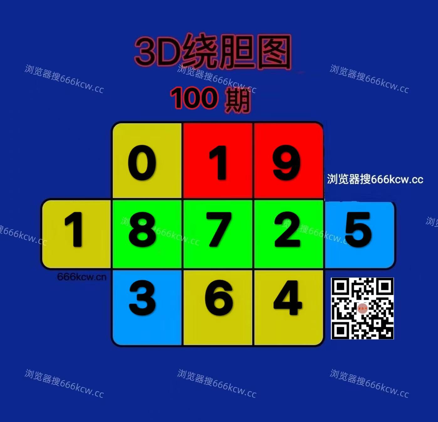 20260420 (5)