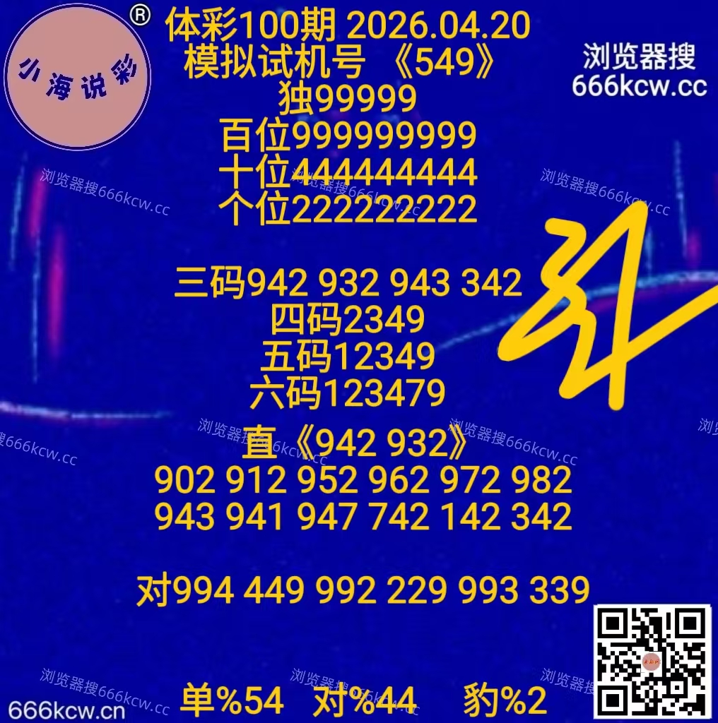 20260420 (35)