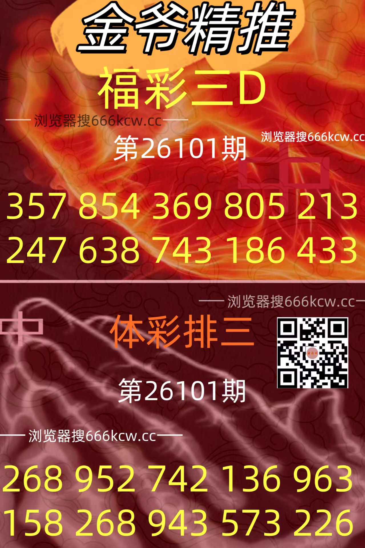 20260421 (40)