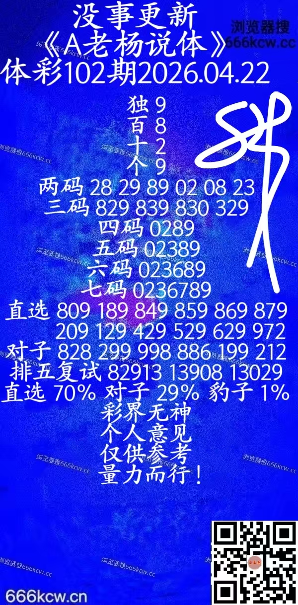 20260422 (37)