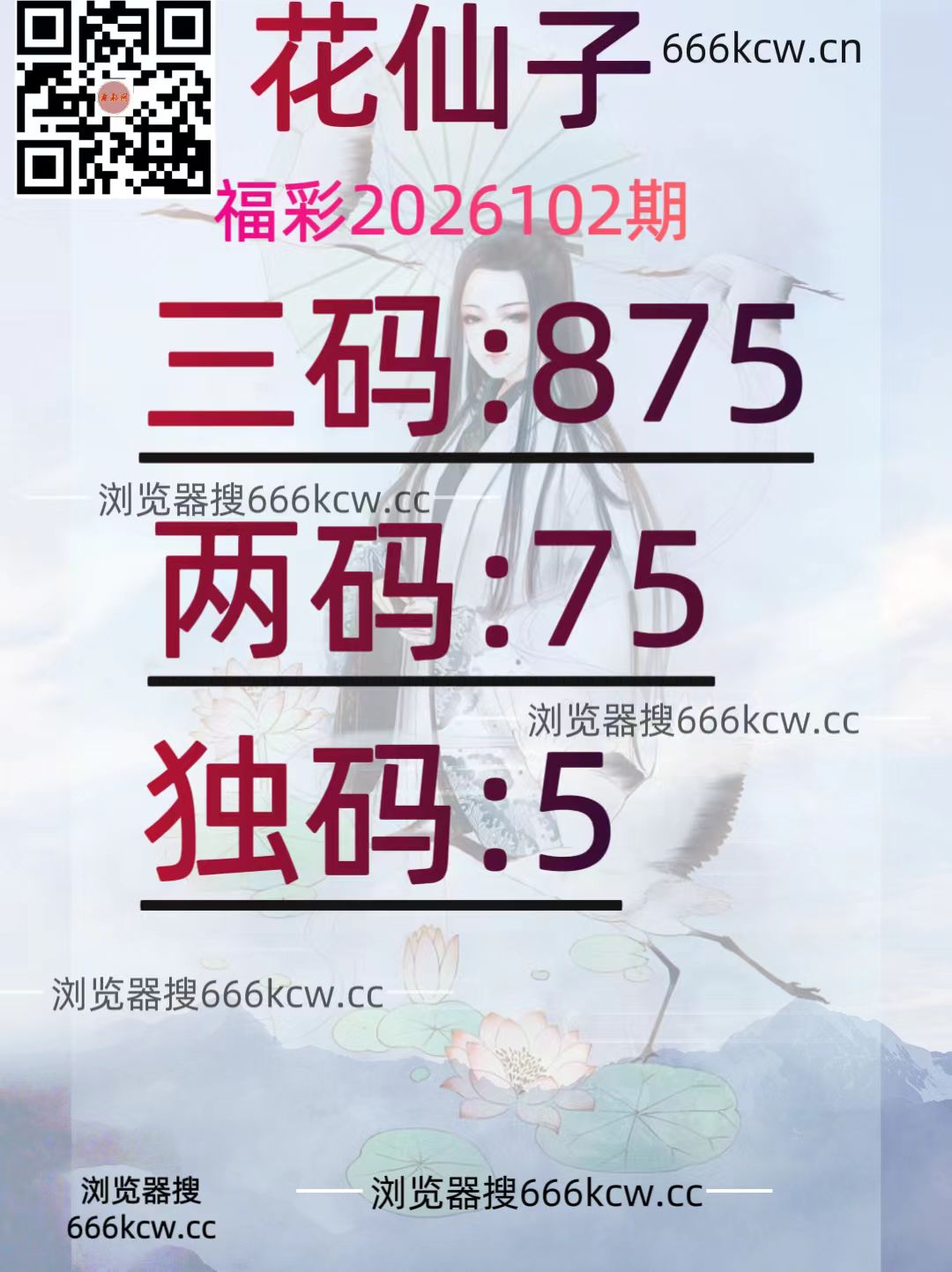 20260422 (30)