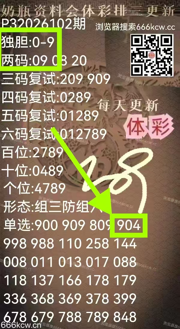 微信图片_20260423030216_6120_1