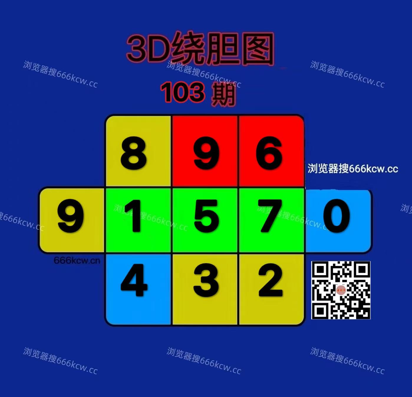 20260423 (5)