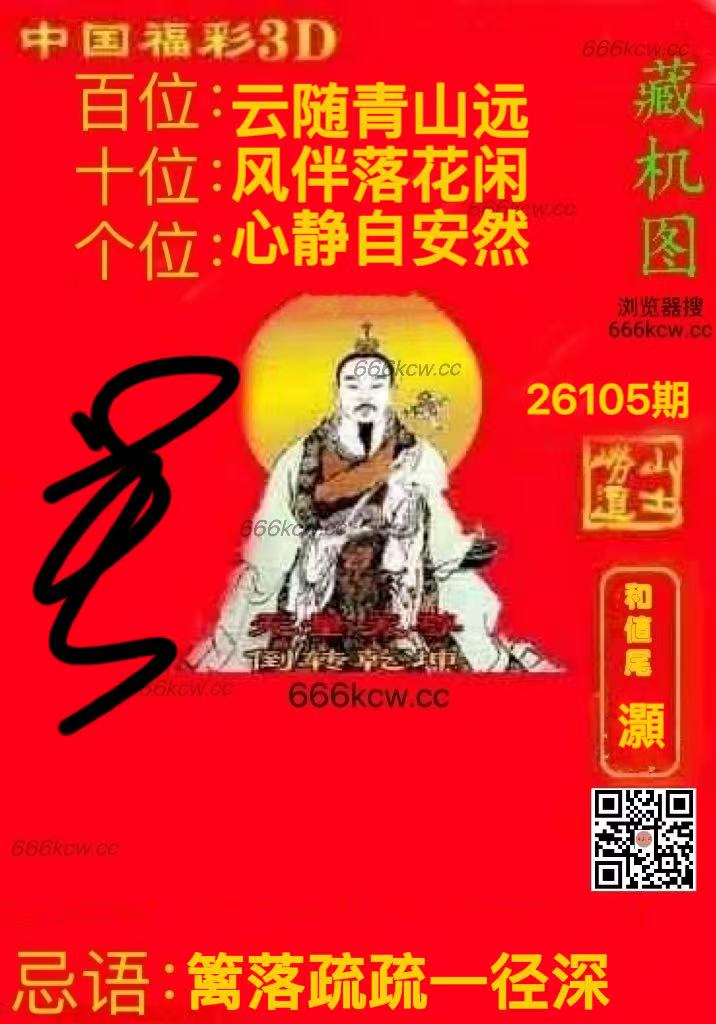 微信图片_20260424225700_1029_2