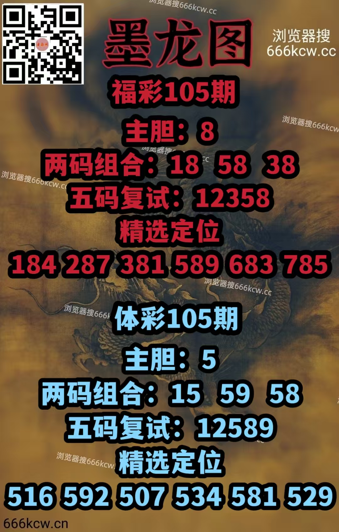 微信图片_20260424224905_6184_1