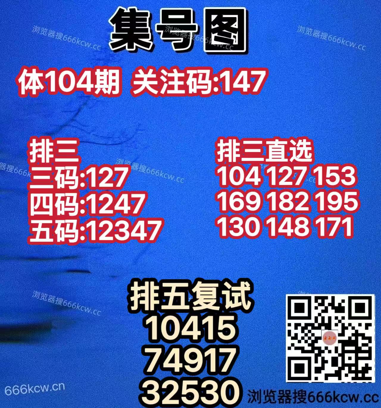 20260424 (2)
