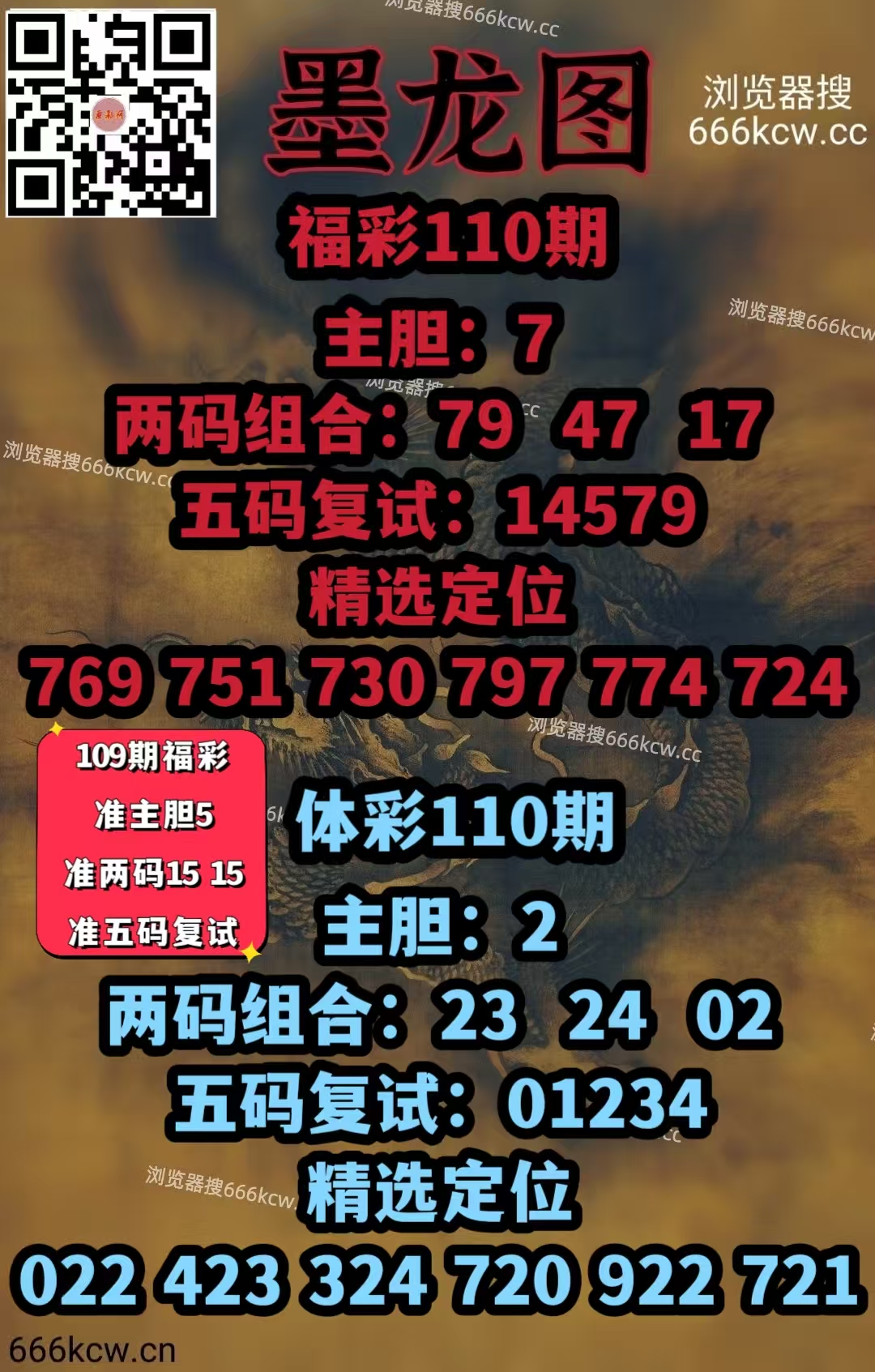 20260430 (36)