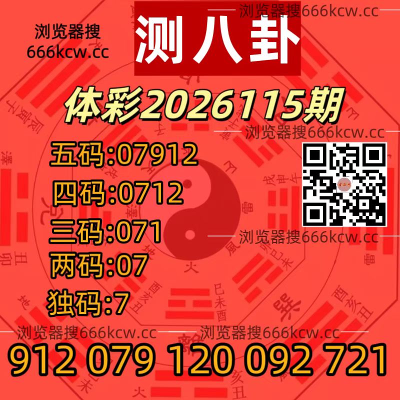 20260504 (38)