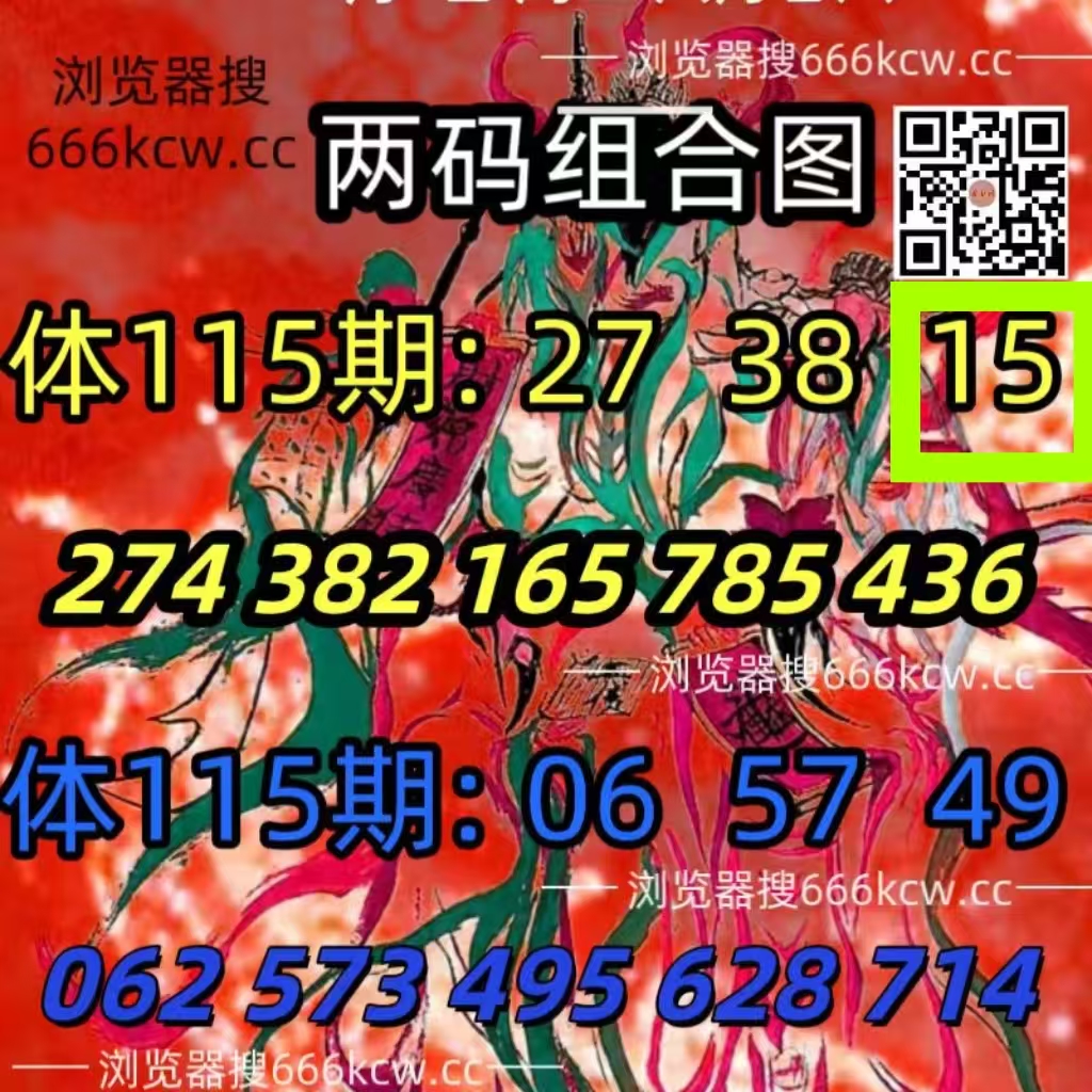 微信图片_20260505224111_6462_1