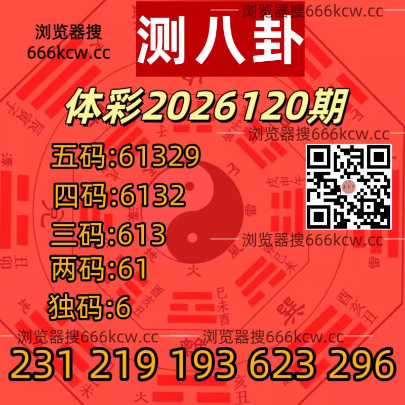 20260510 (2)