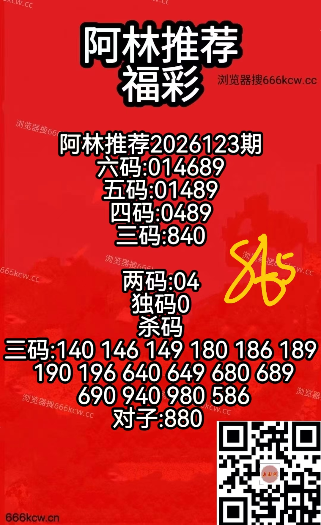 微信图片_20260513125106_4413_50
