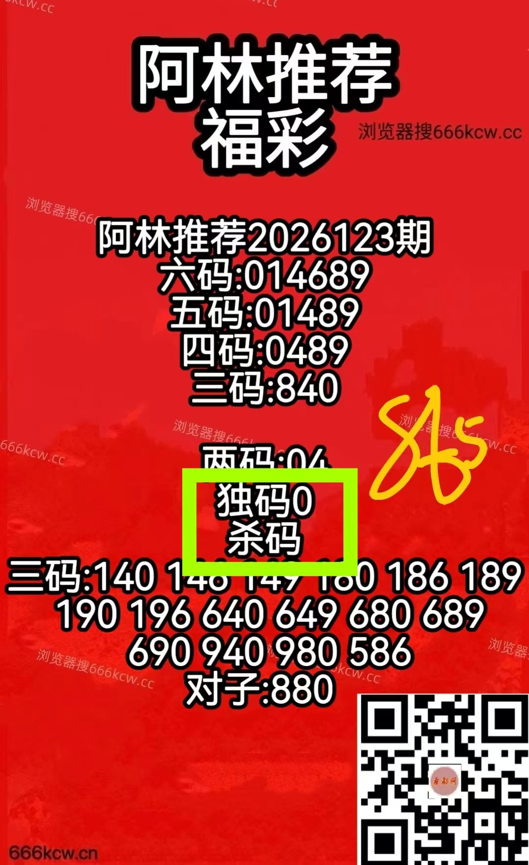 微信图片_20260513215606_6681_1